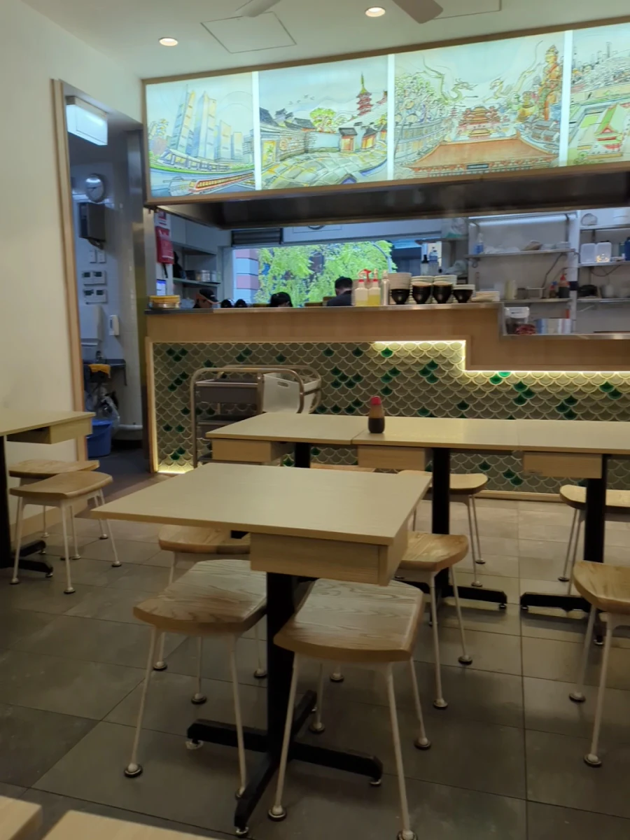Vibe, Nanjing Dumpling 小金陵