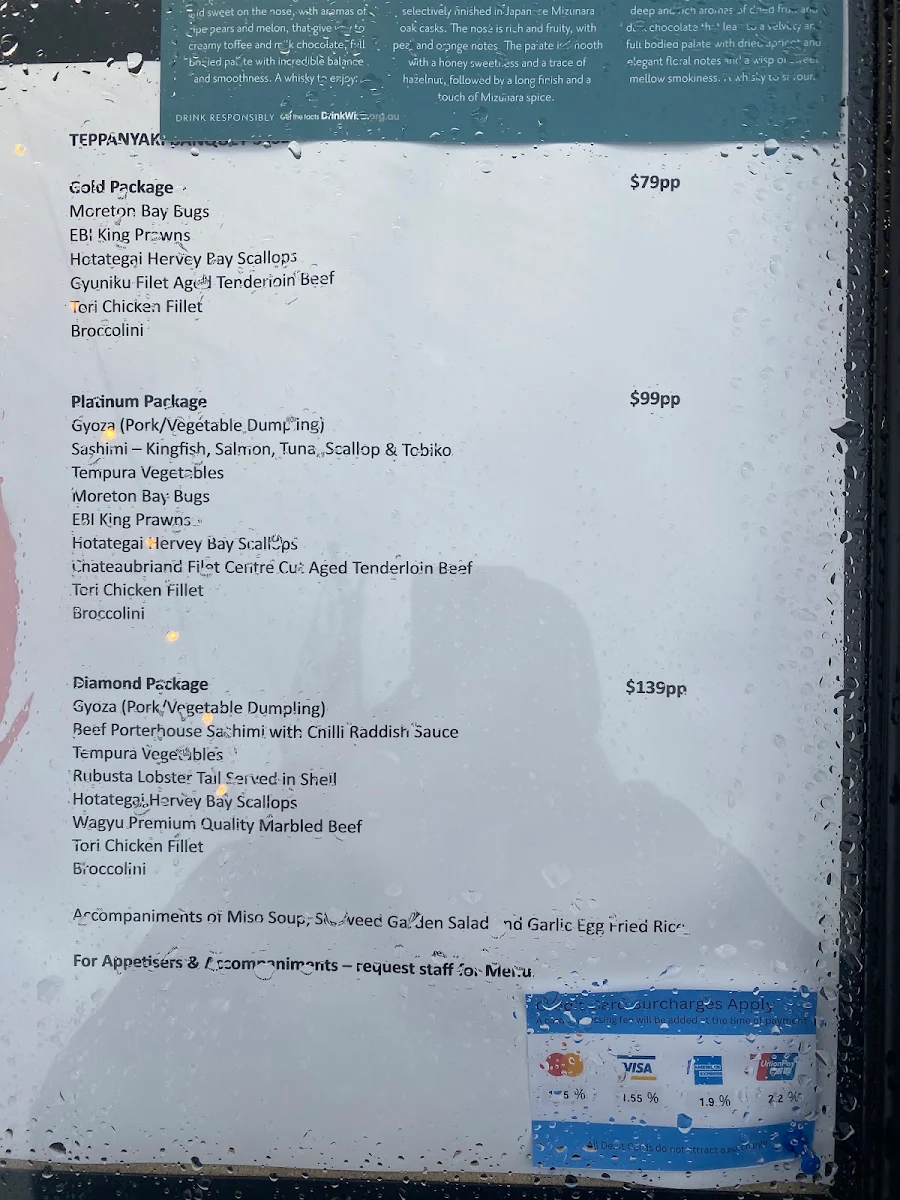 Menu, Tomiko Japanese Steak House