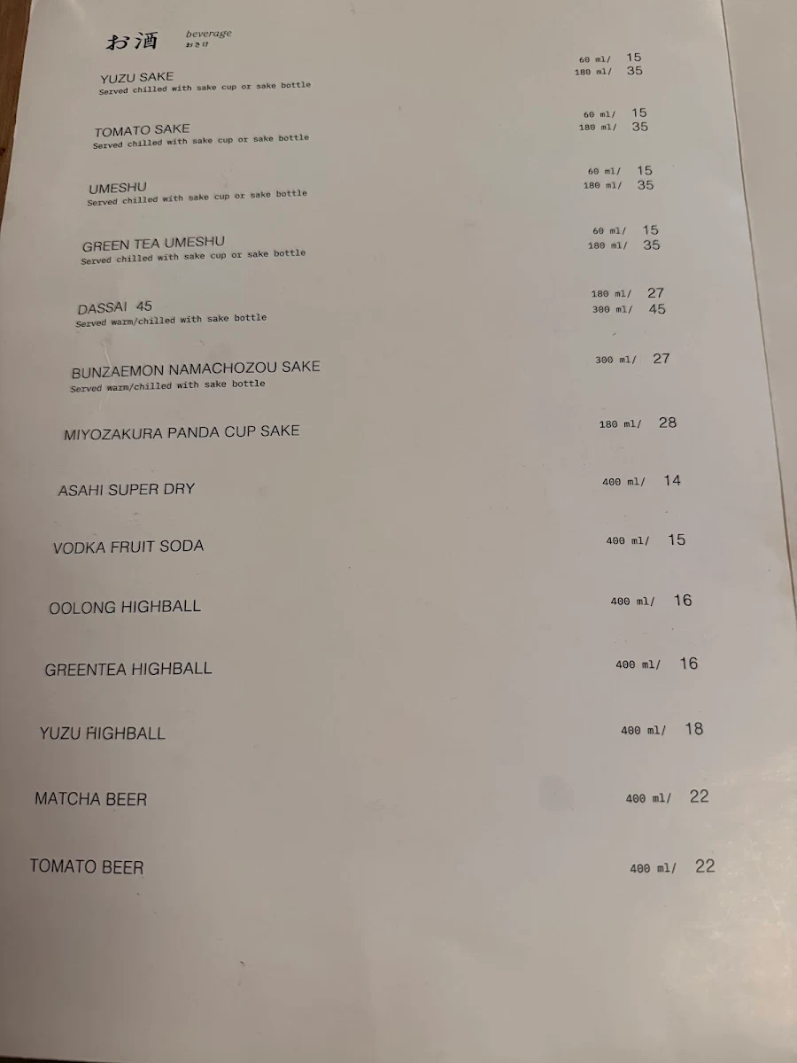 Menu, Senkatsu Japanese Restaurant