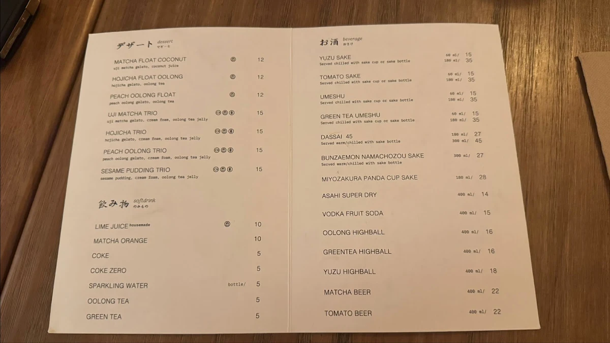 Menu, Senkatsu Japanese Restaurant