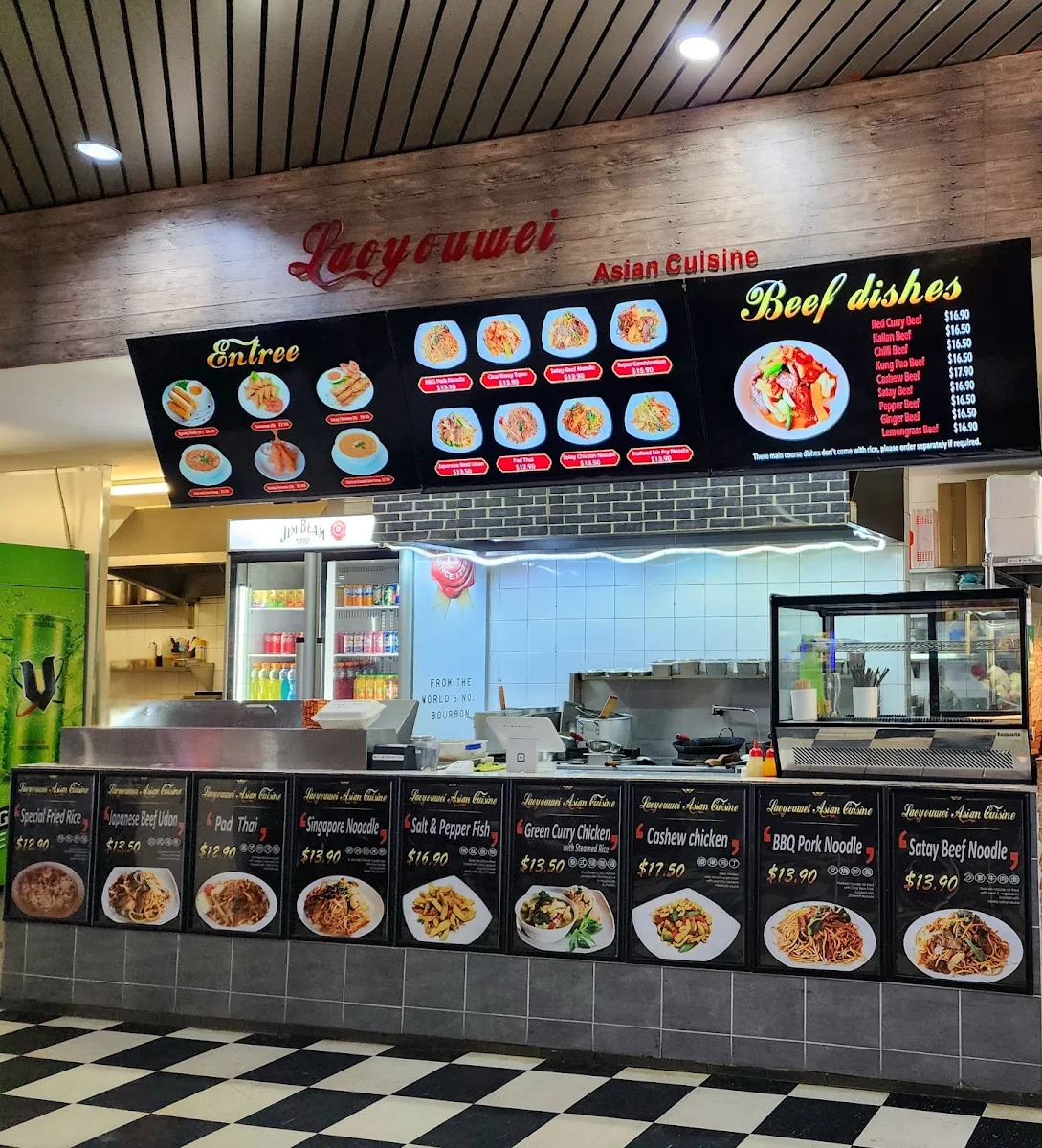 Menu, Laeyouwei Asian Cusine