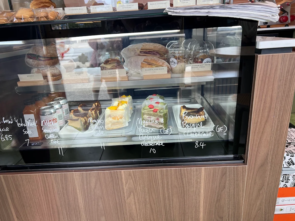 Vibe, MORI Coffee Blackburn