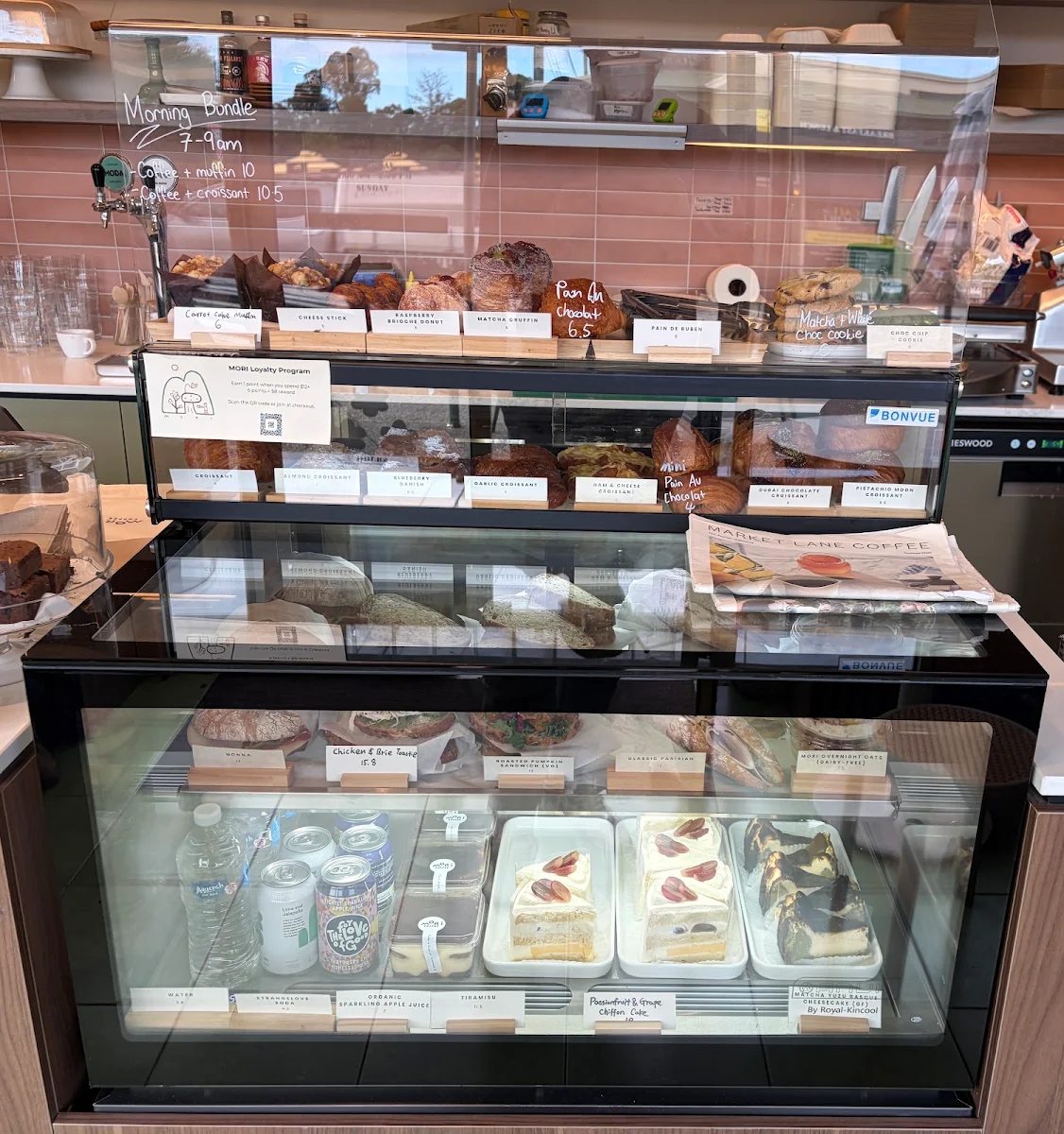 Vibe, MORI Coffee Blackburn