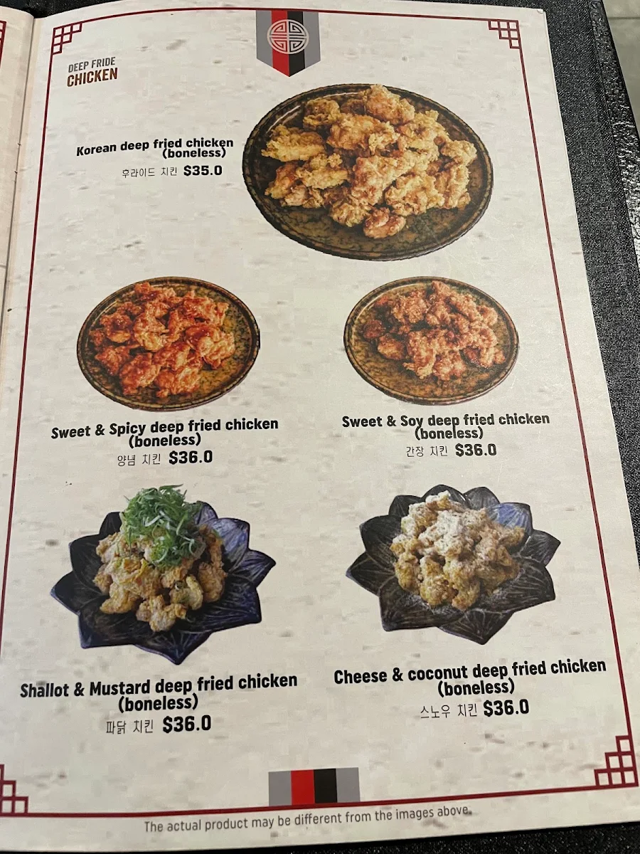 Menu, Hanok Korean BBQ Kotara