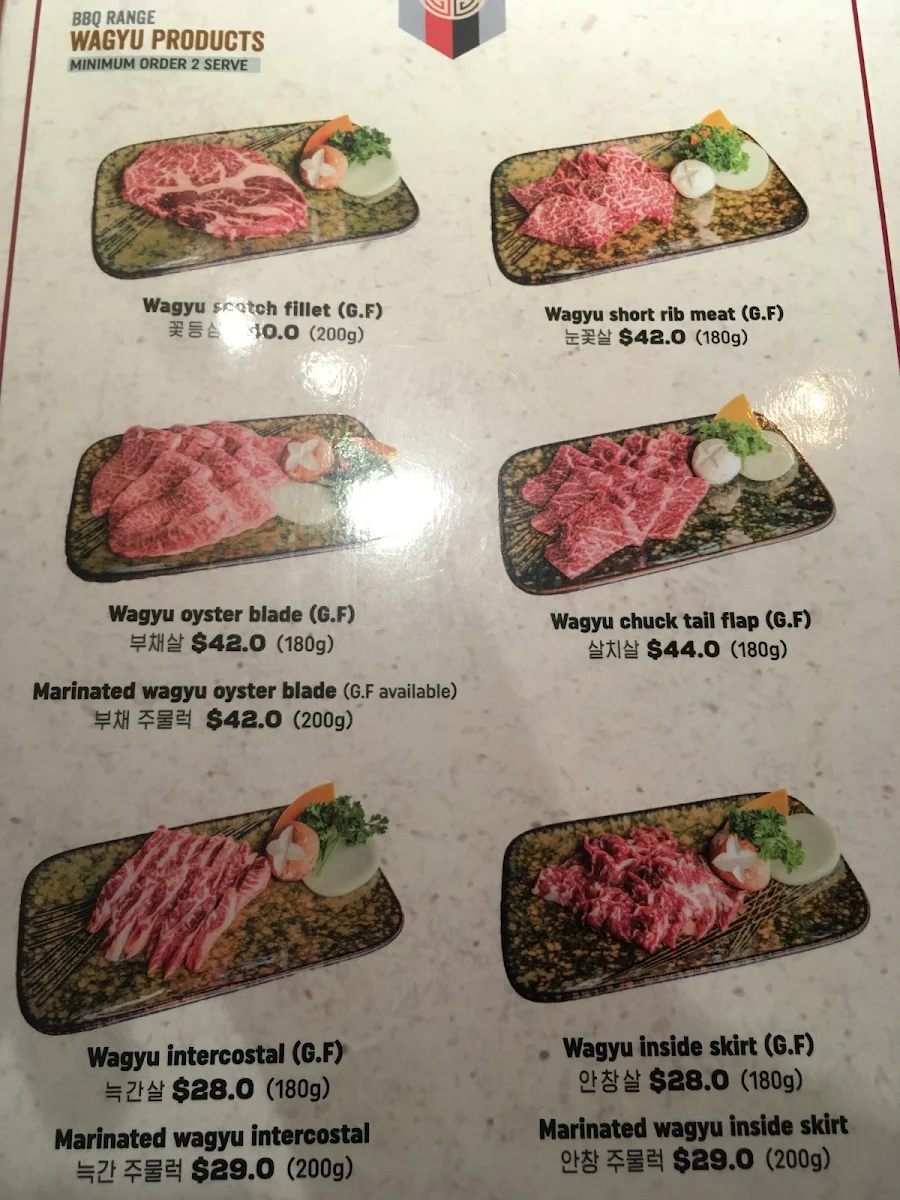 Menu, Hanok Korean BBQ Kotara