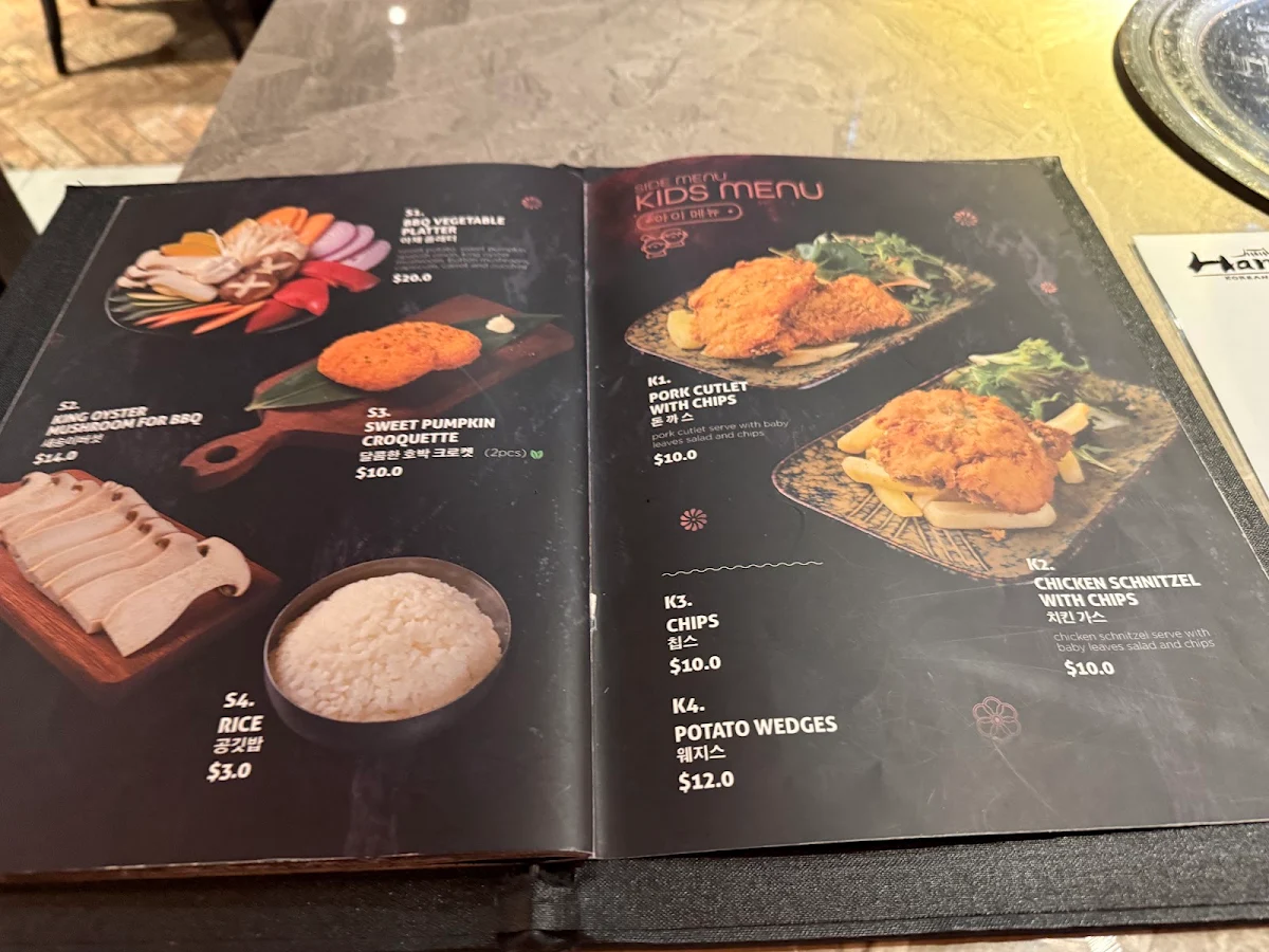 Menu, Hanok Korean BBQ Kotara