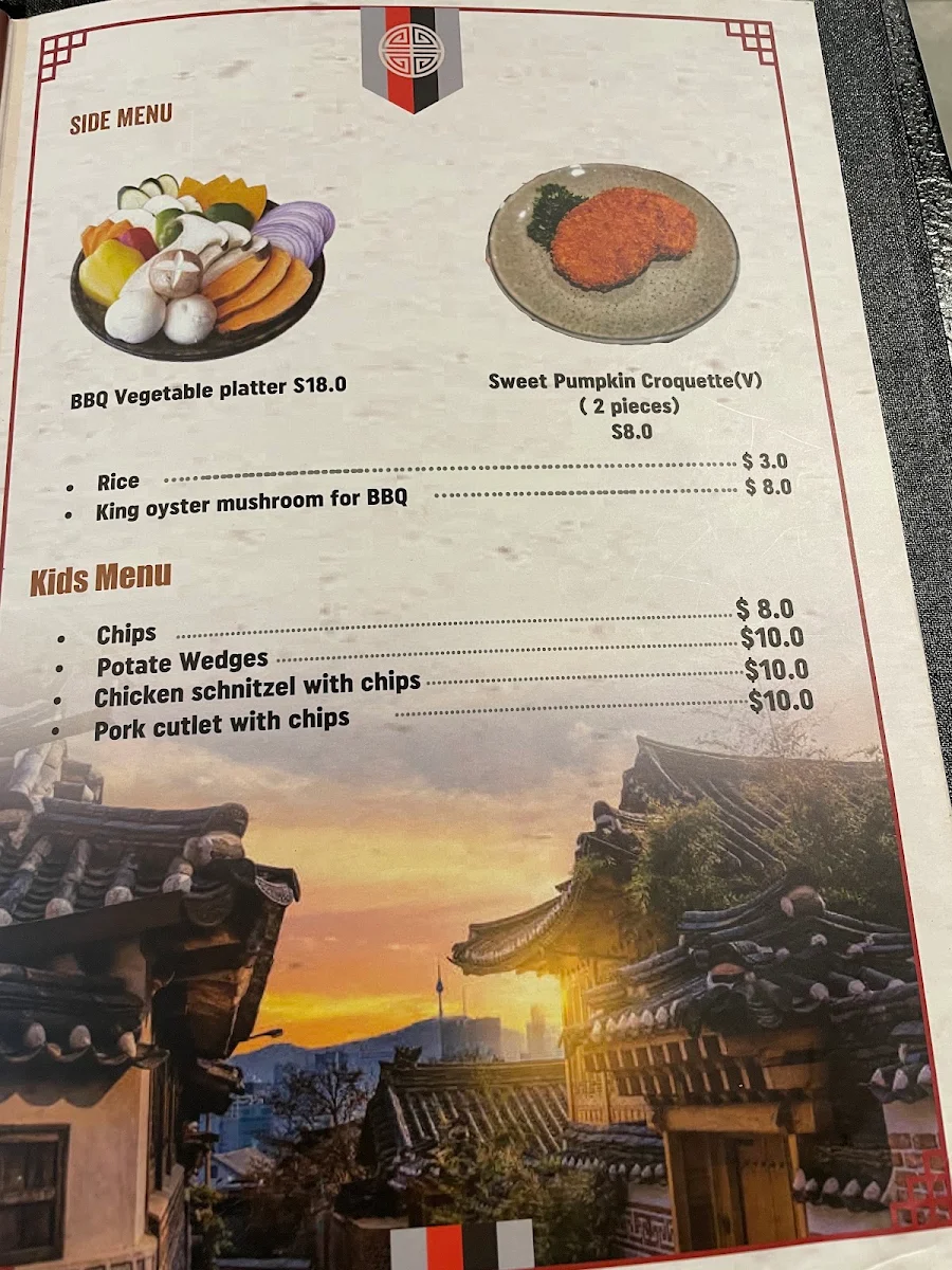 Menu, Hanok Korean BBQ Kotara