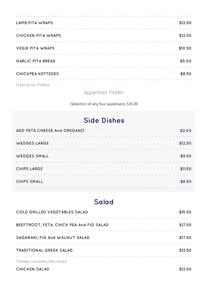 Menu, Nikos Tavern