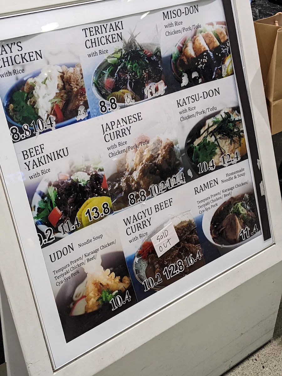 Menu, Hanaichi Chermside