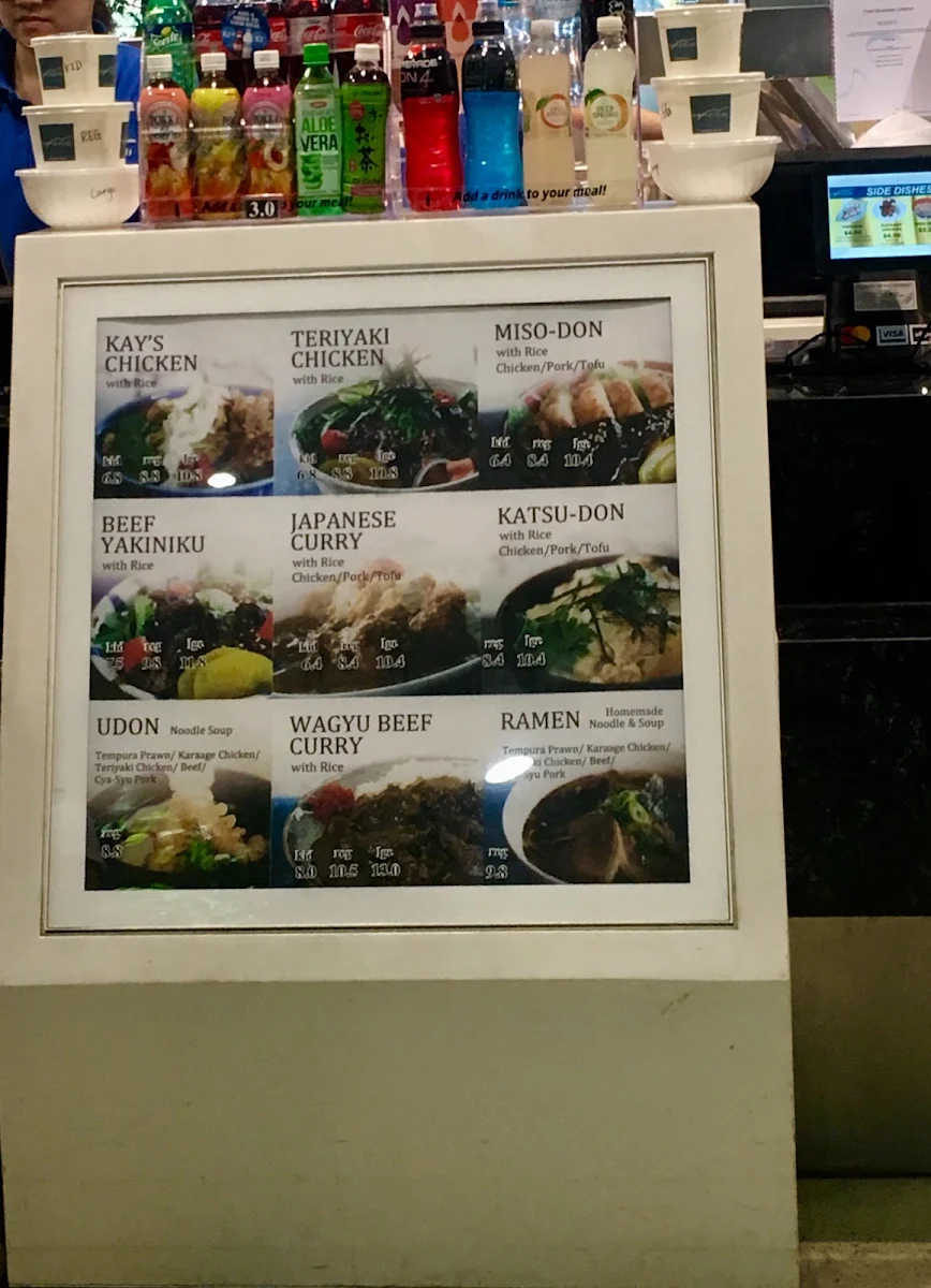 Menu, Hanaichi Chermside