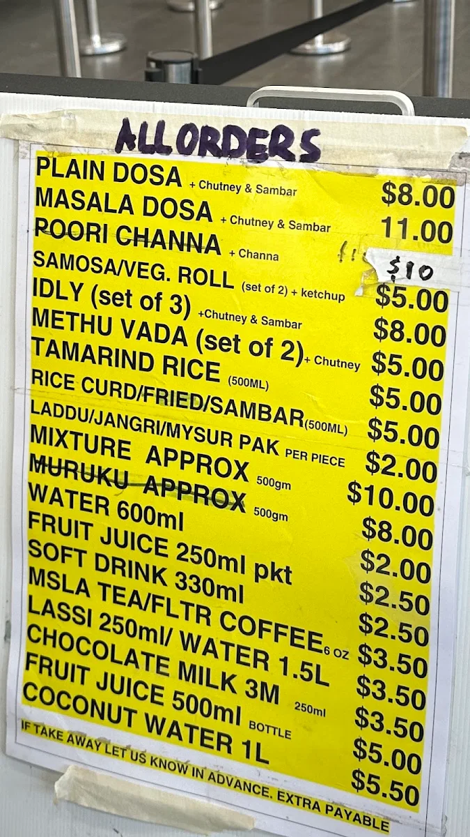 Menu, SVT Canteen