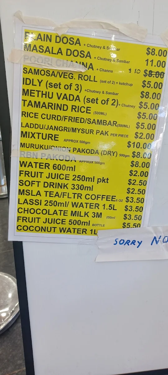 Menu, SVT Canteen