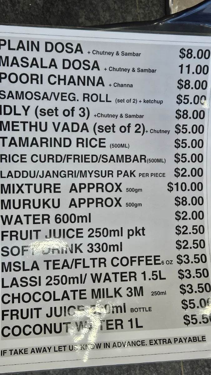 Menu, SVT Canteen
