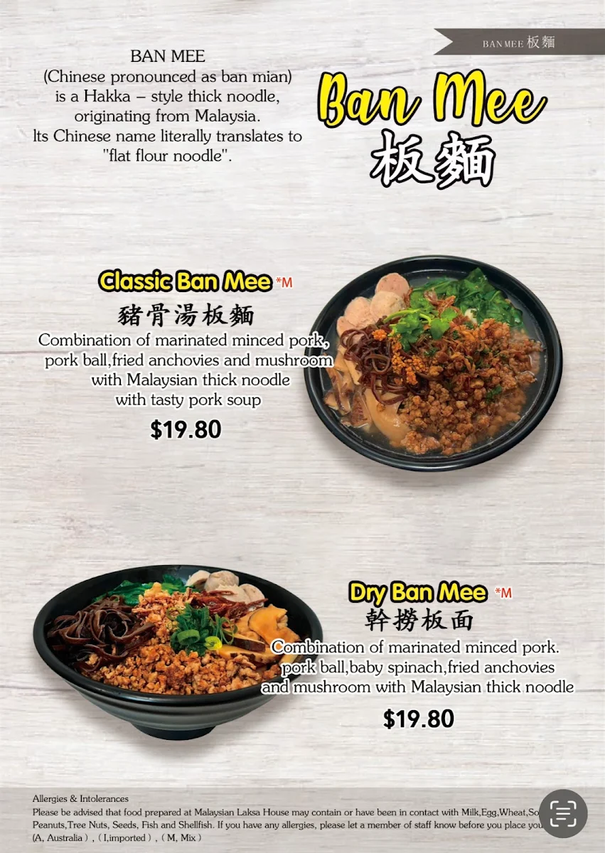 Menu, Laksa House 118