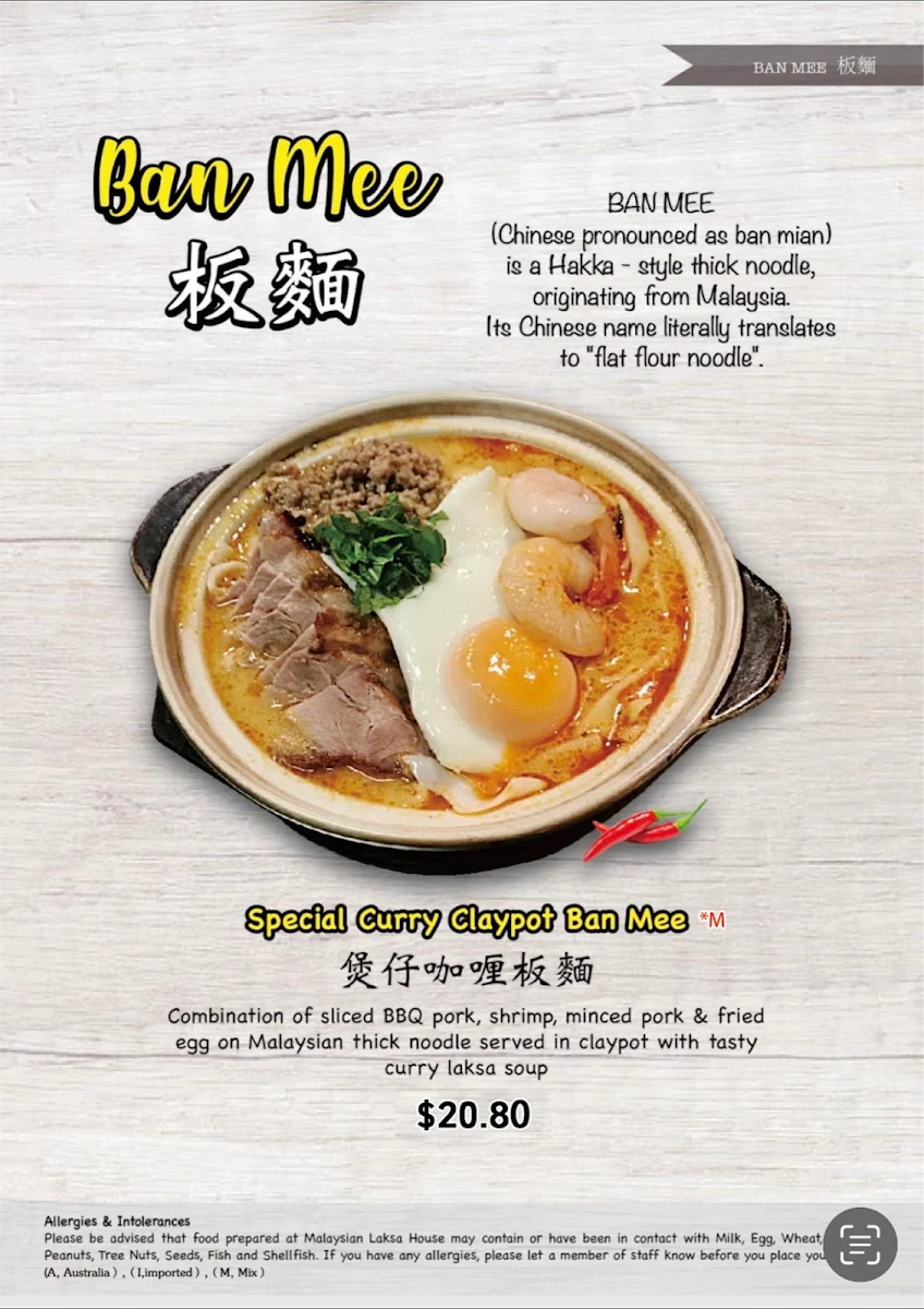 Menu, Laksa House 118