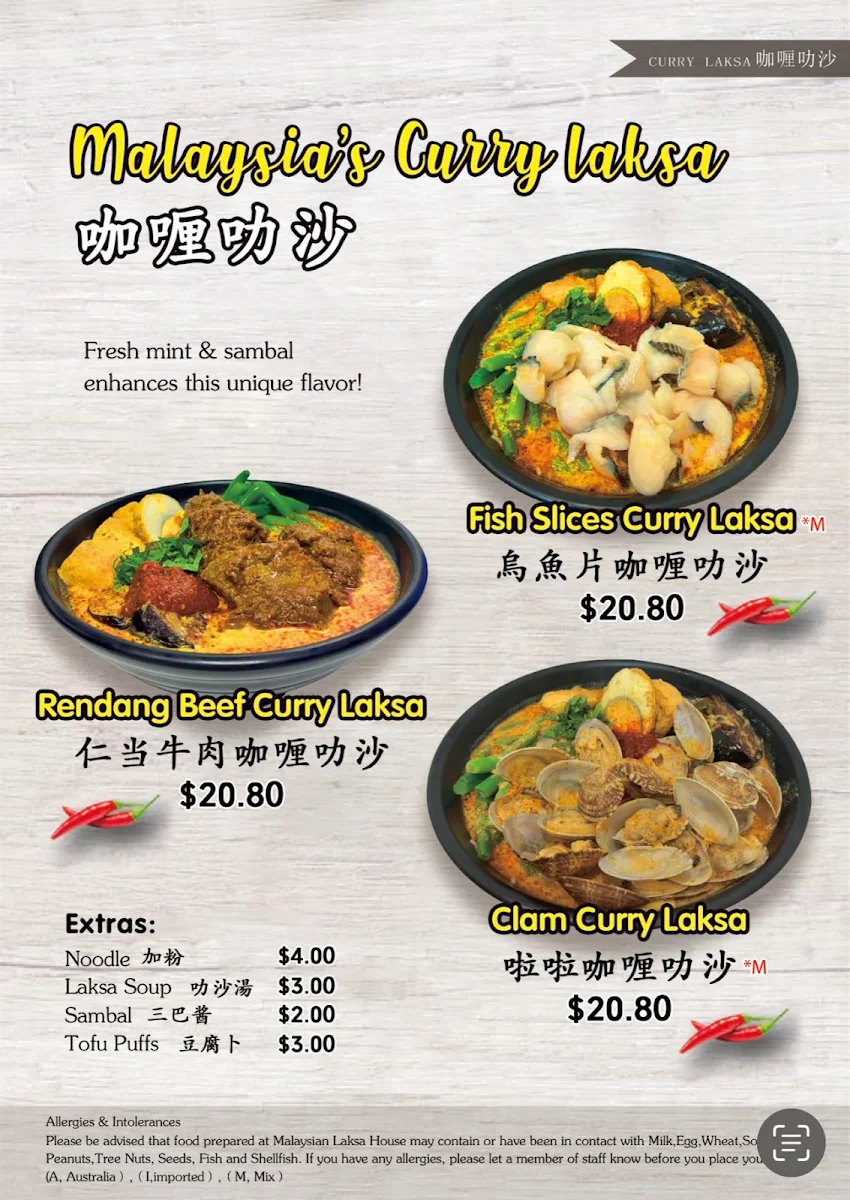 Menu, Laksa House 118