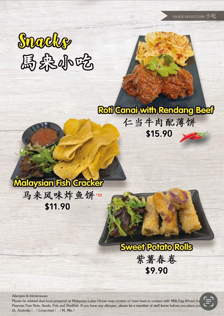 Menu, Laksa House 118