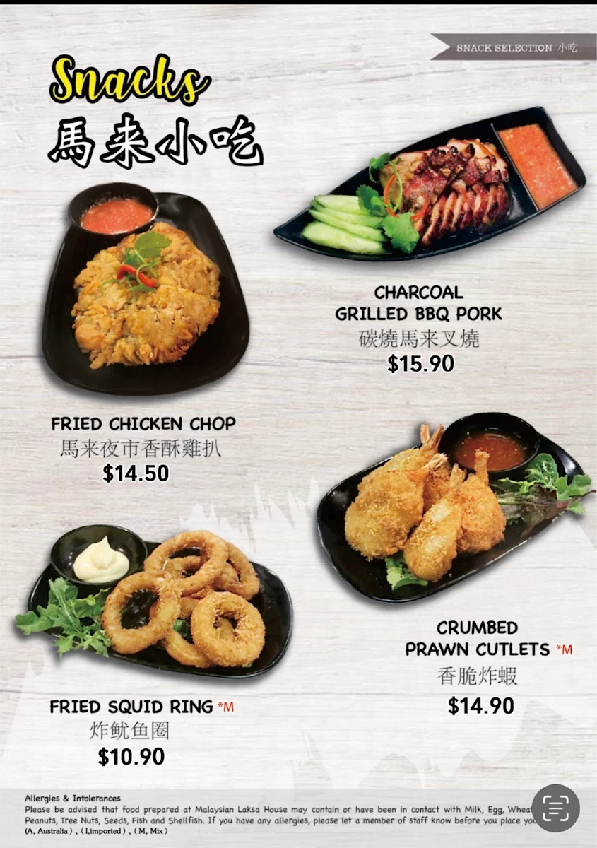 Menu, Laksa House 118