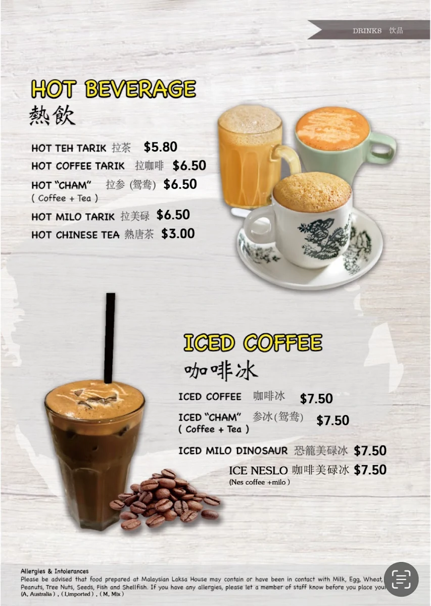 Menu, Laksa House 118