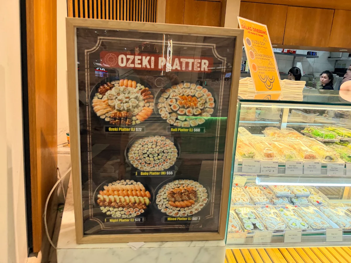 Vibe, Yori Ozeki Myer Central Plaza