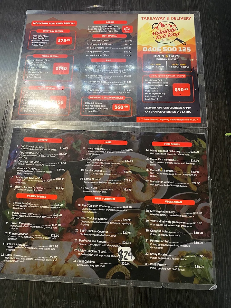 Menu, Mangoes Indian Cuisine