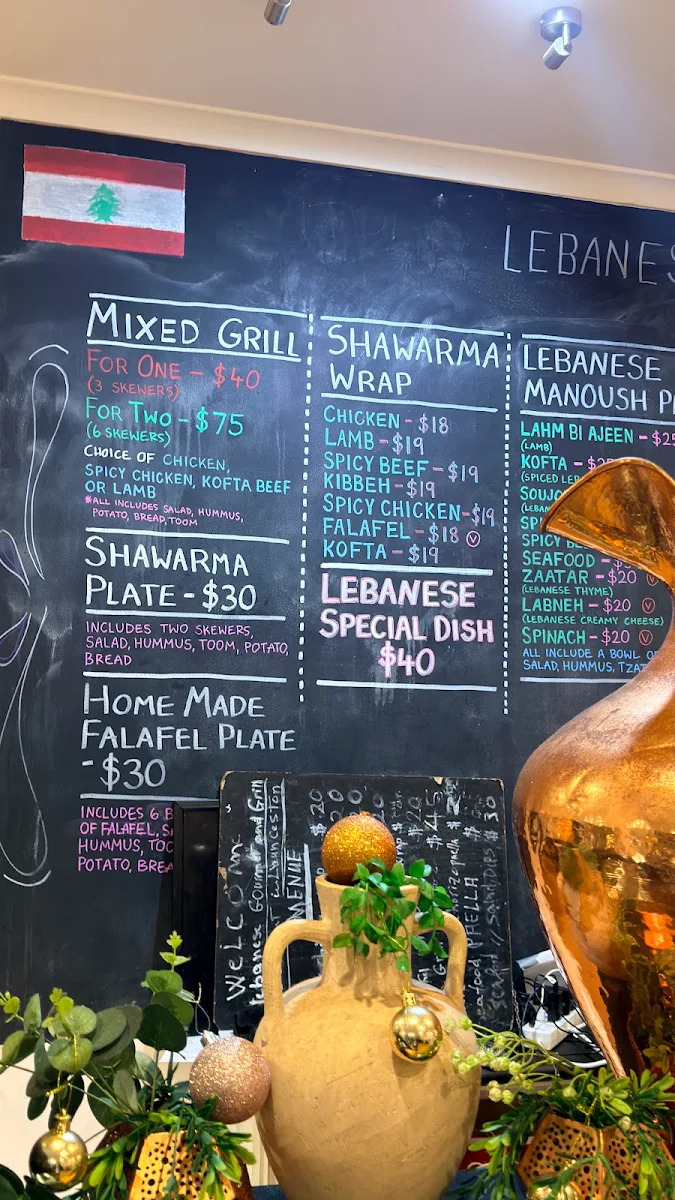 Menu photo 1