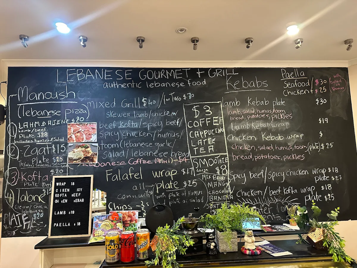 Menu photo 2
