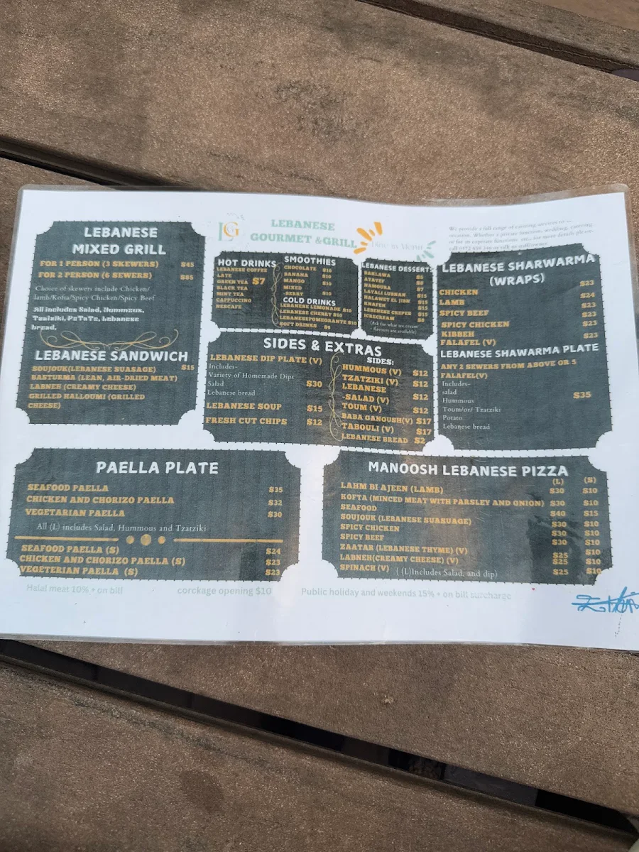 Menu photo 3