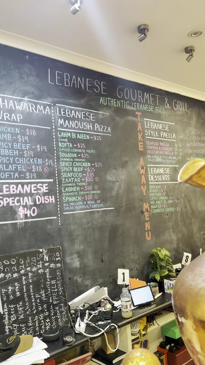 Menu photo 6