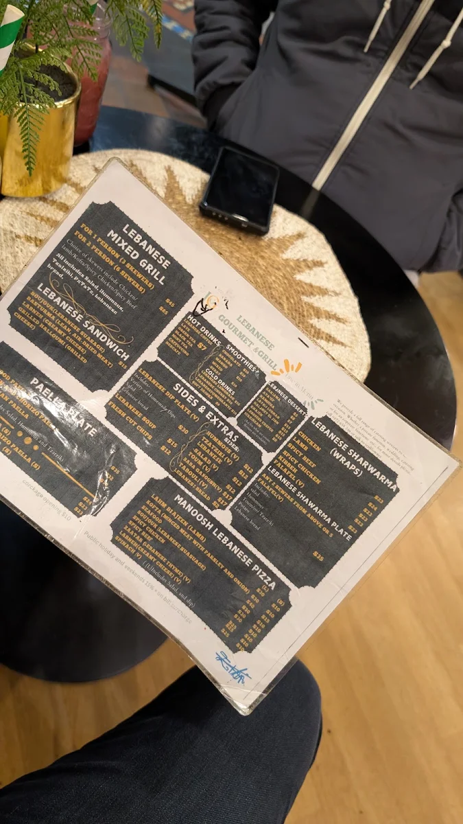 Menu photo 7