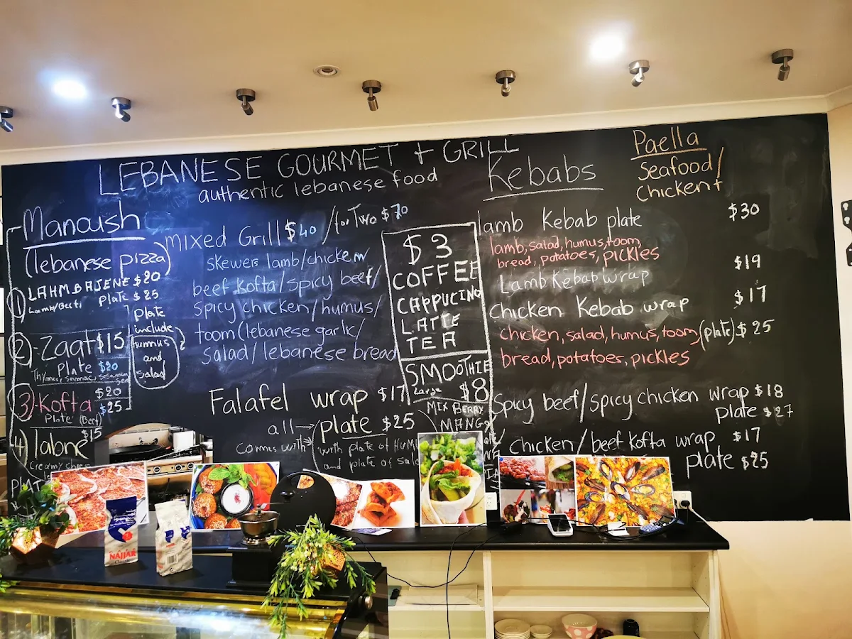 Menu photo 8