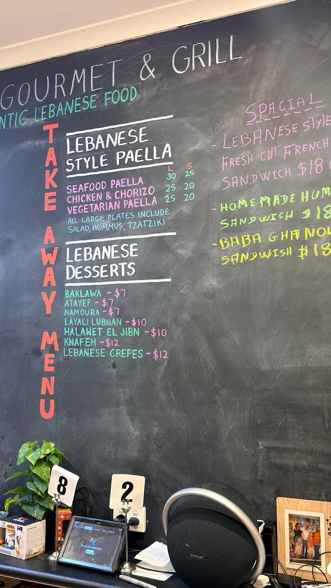 Menu photo 9