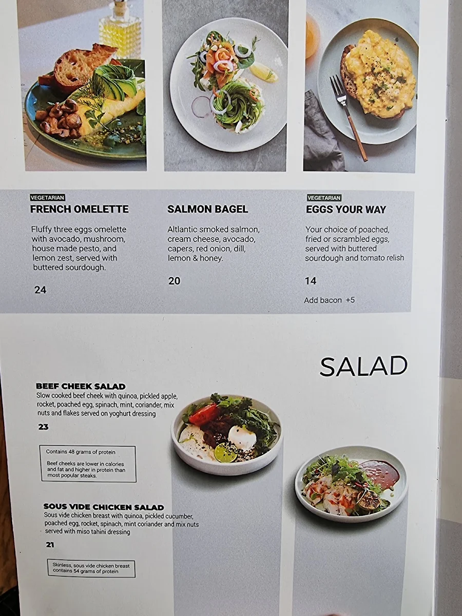 Menu, SENS FUSION