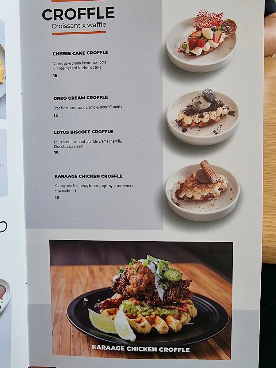 Menu, SENS FUSION