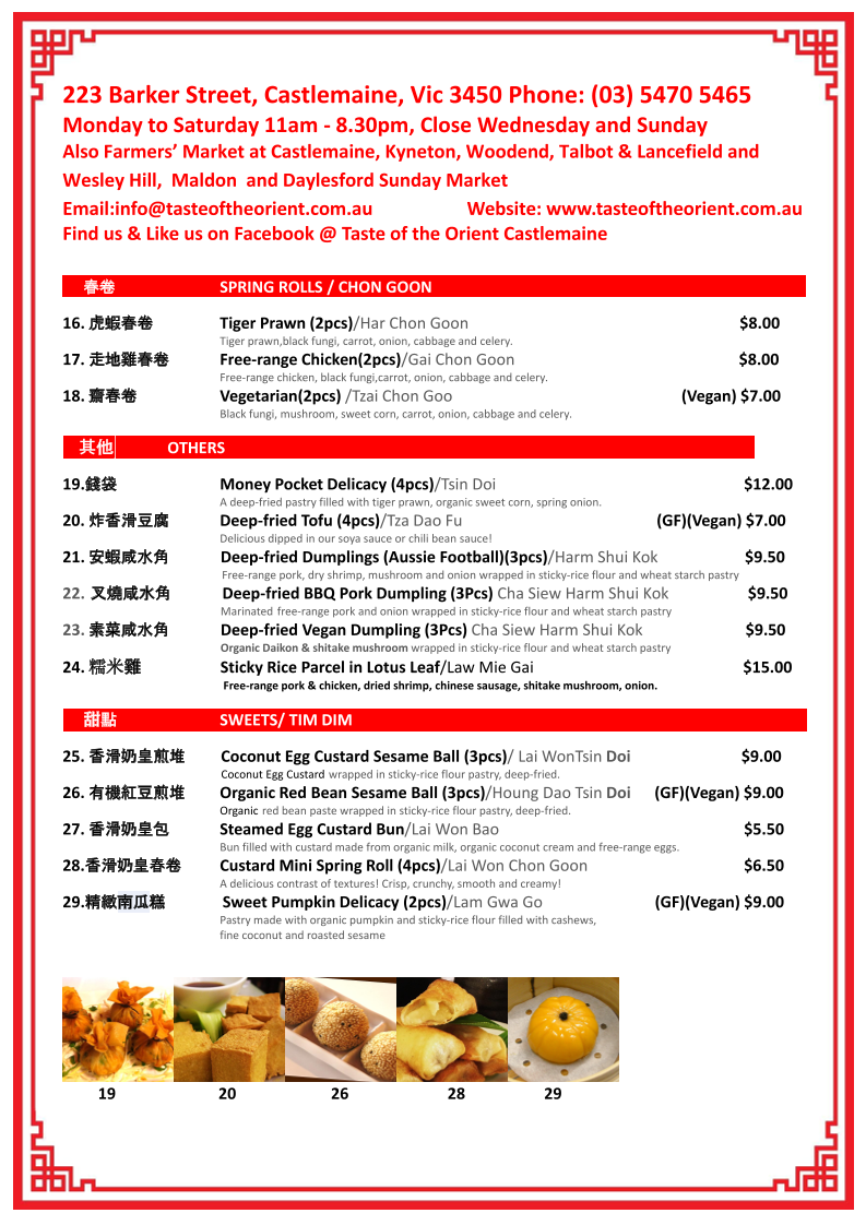 Menu, Taste of The Orient Yum Cha House