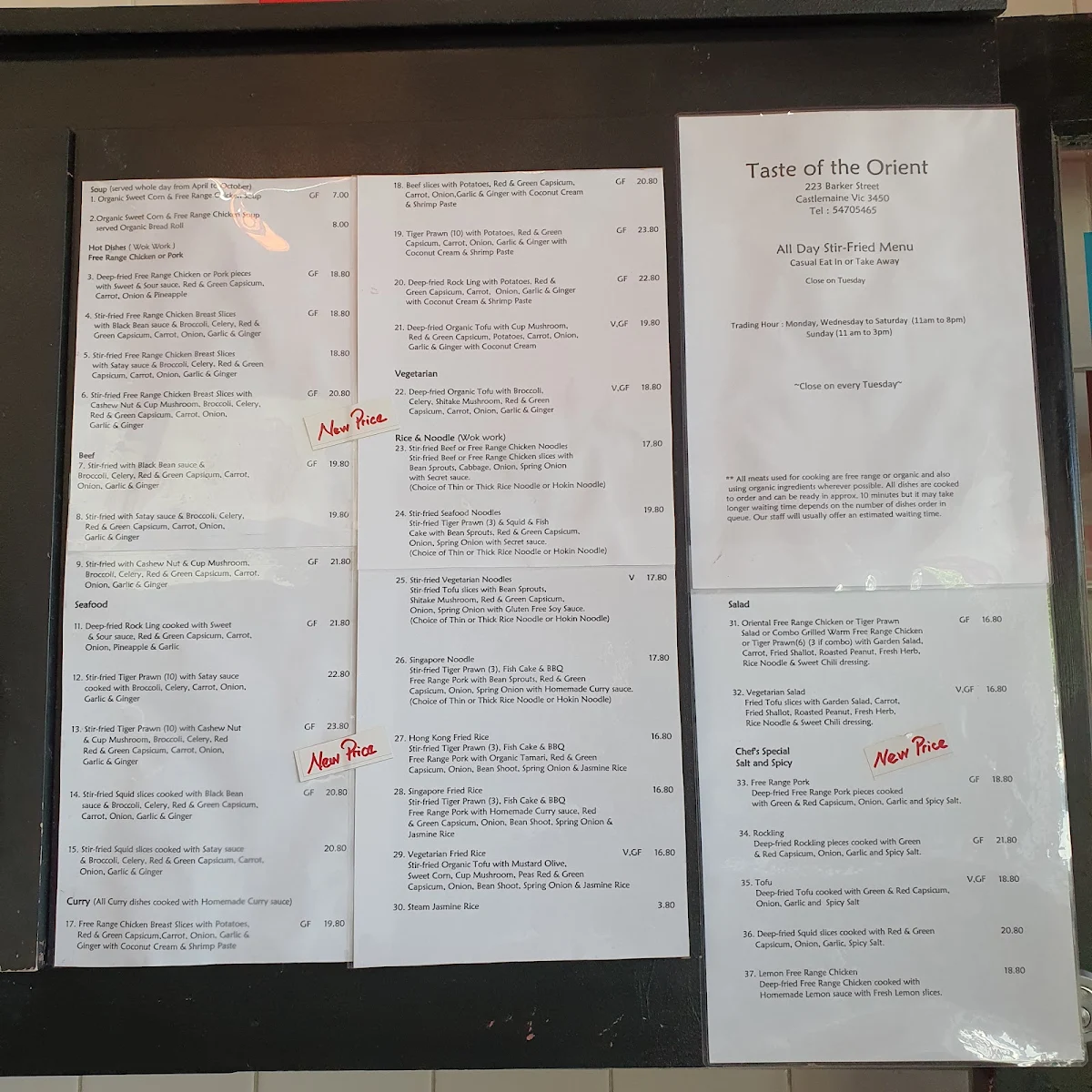 Menu, Taste of The Orient Yum Cha House