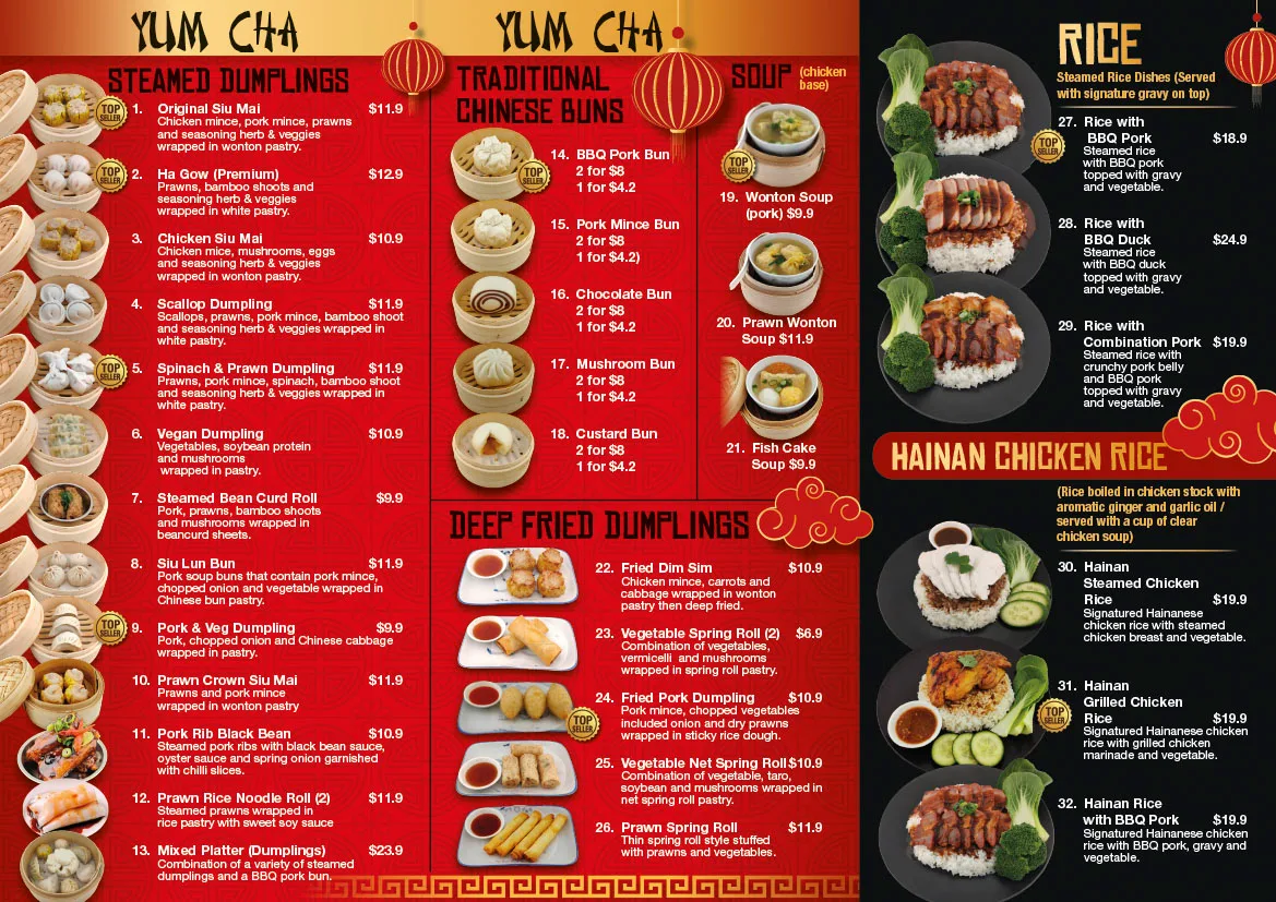 Menu, Tams dumplings