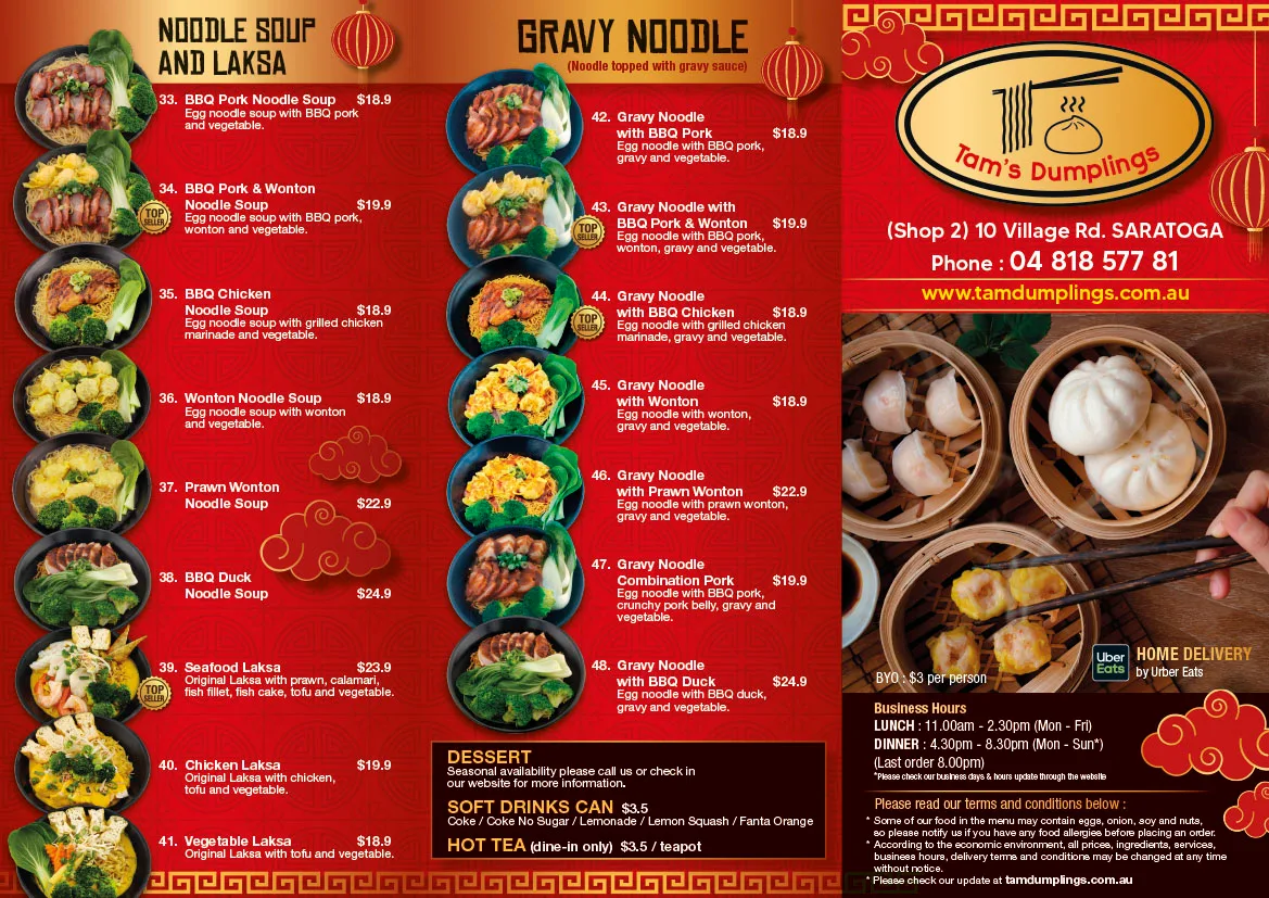 Menu, Tams dumplings