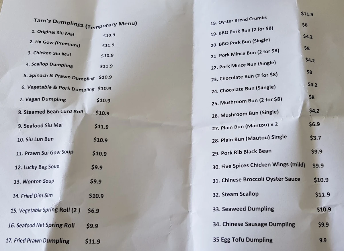 Menu, Tams dumplings