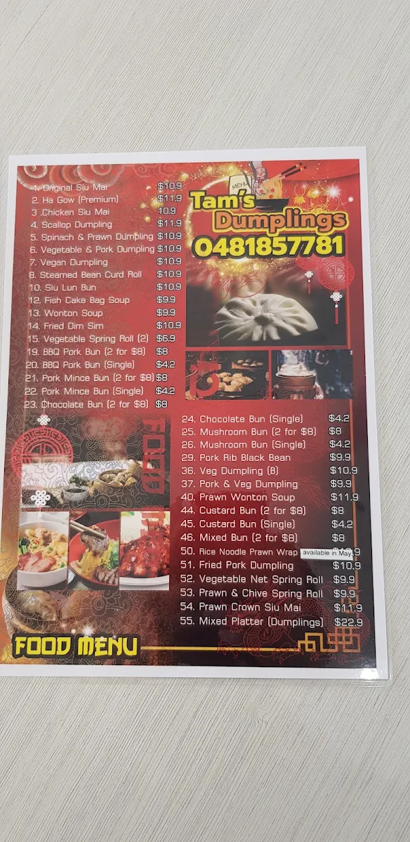 Menu, Tams dumplings