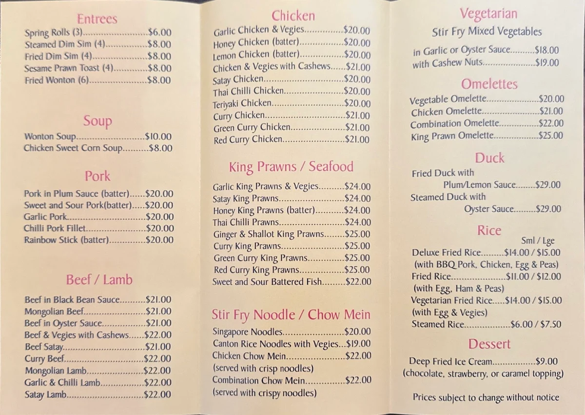 Menu, Palace Tea Garden Chinese Restaurant
