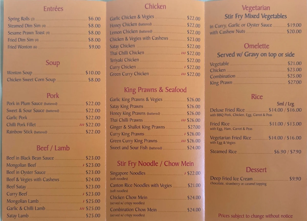 Menu, Palace Tea Garden Chinese Restaurant