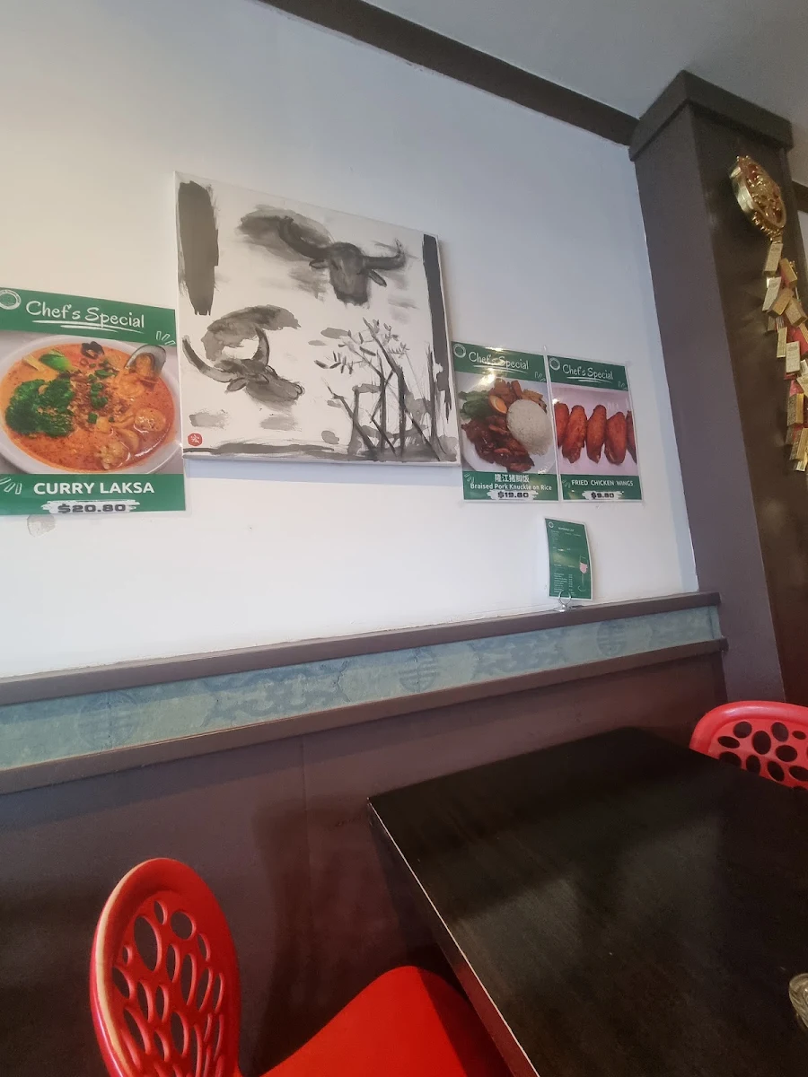 Menu, Favorite Dumpling & Noodle Restaurant