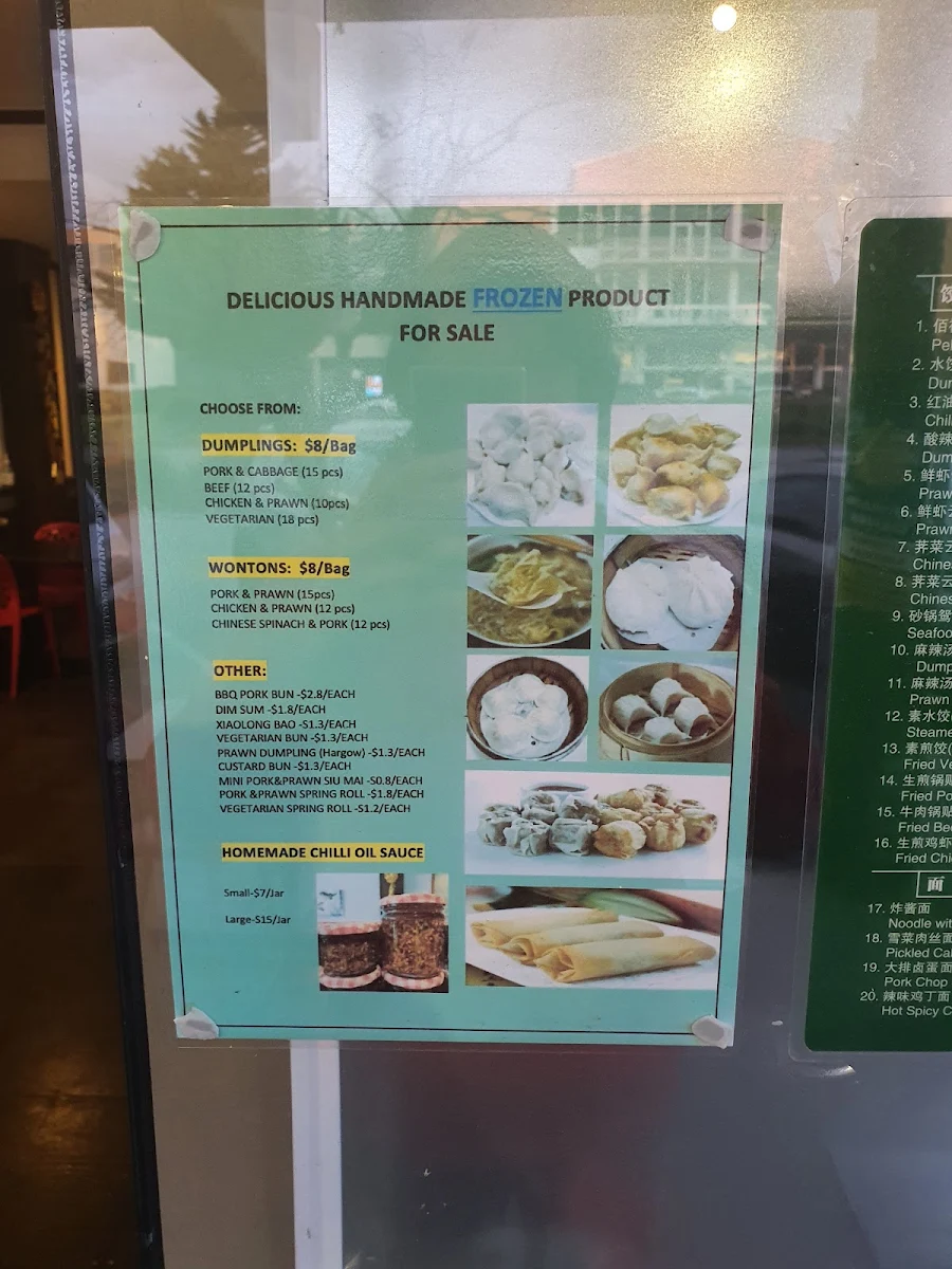 Menu, Favorite Dumpling & Noodle Restaurant