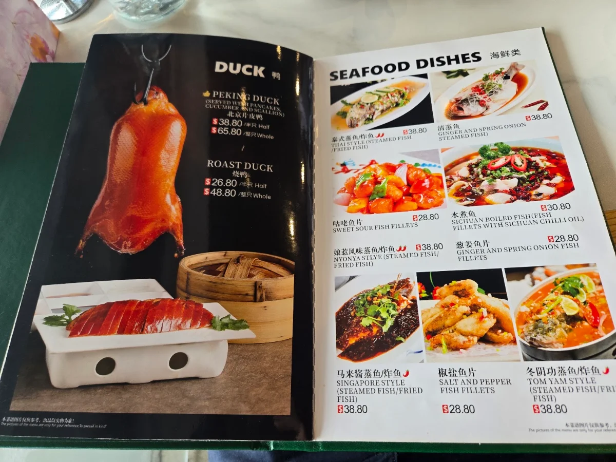 Menu, Sisters Dumpling