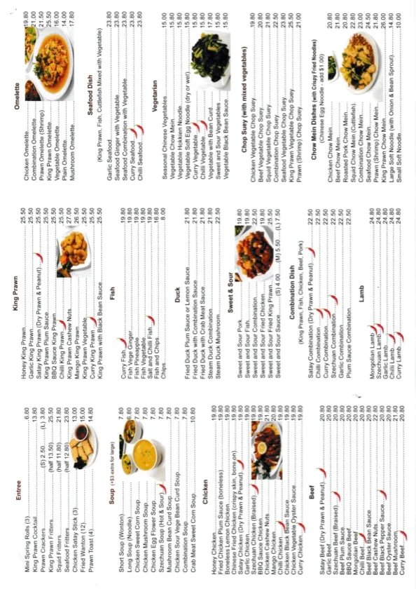 Menu, Commodore Chinese Restaurant & Takeaway