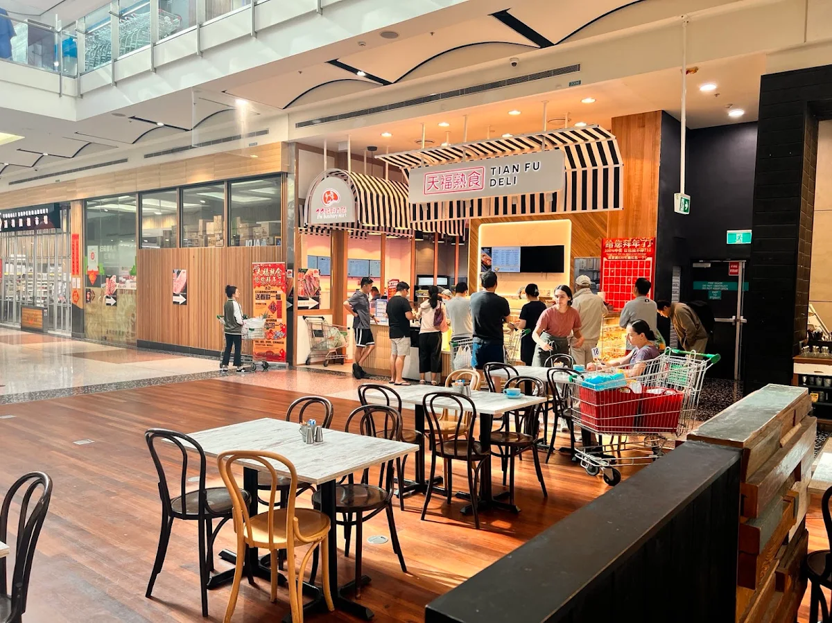 Vibe, Tianfu Deli Hornsby 天福熟食