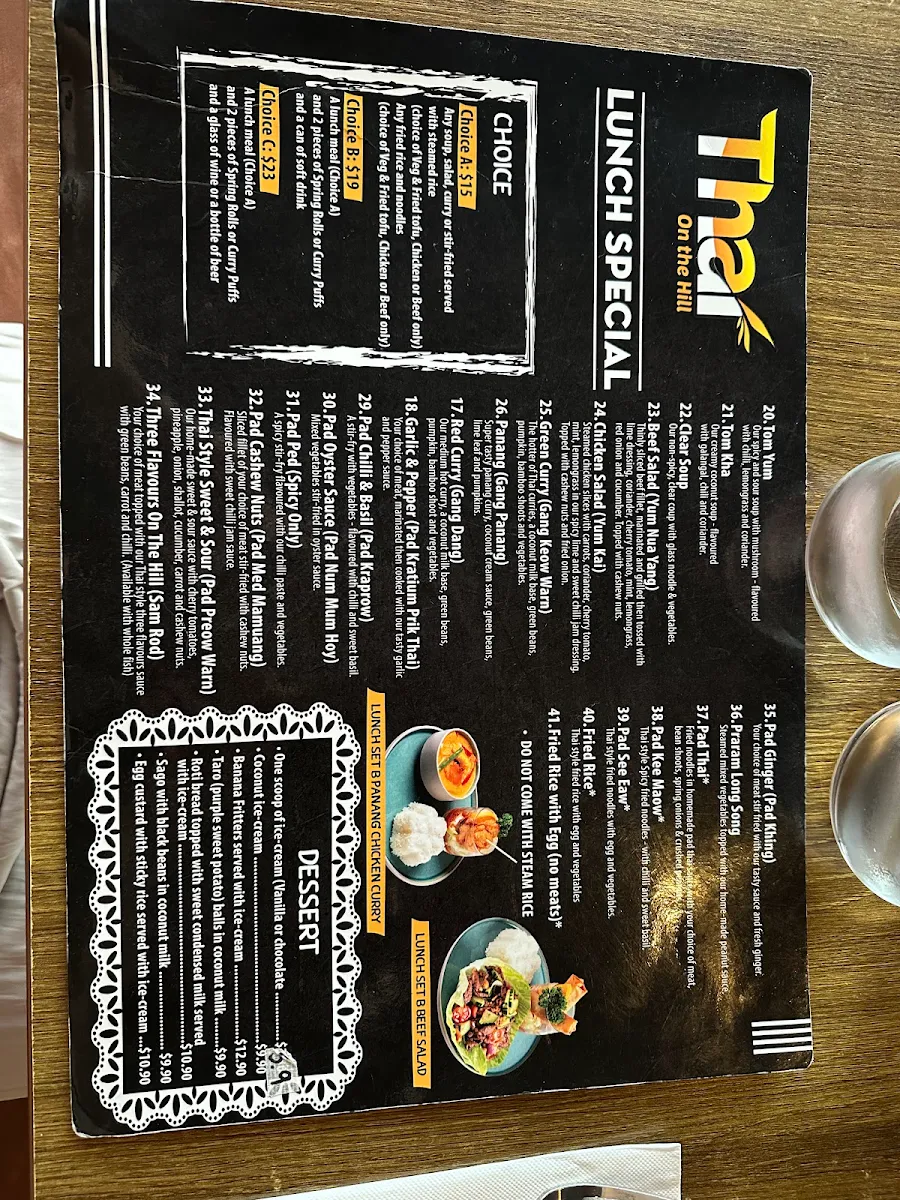 Menu, Thai on the Hill Robina