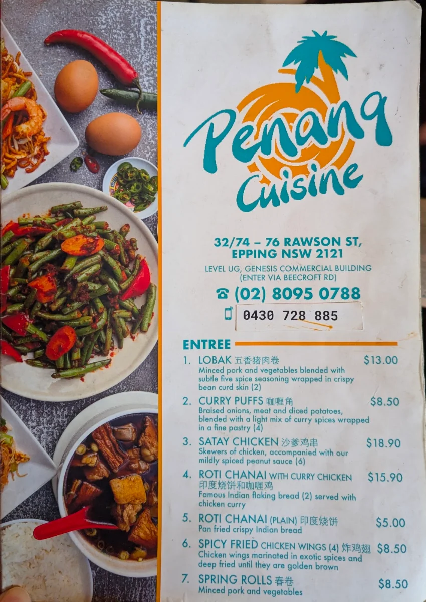 Menu, Penang Cuisine Epping