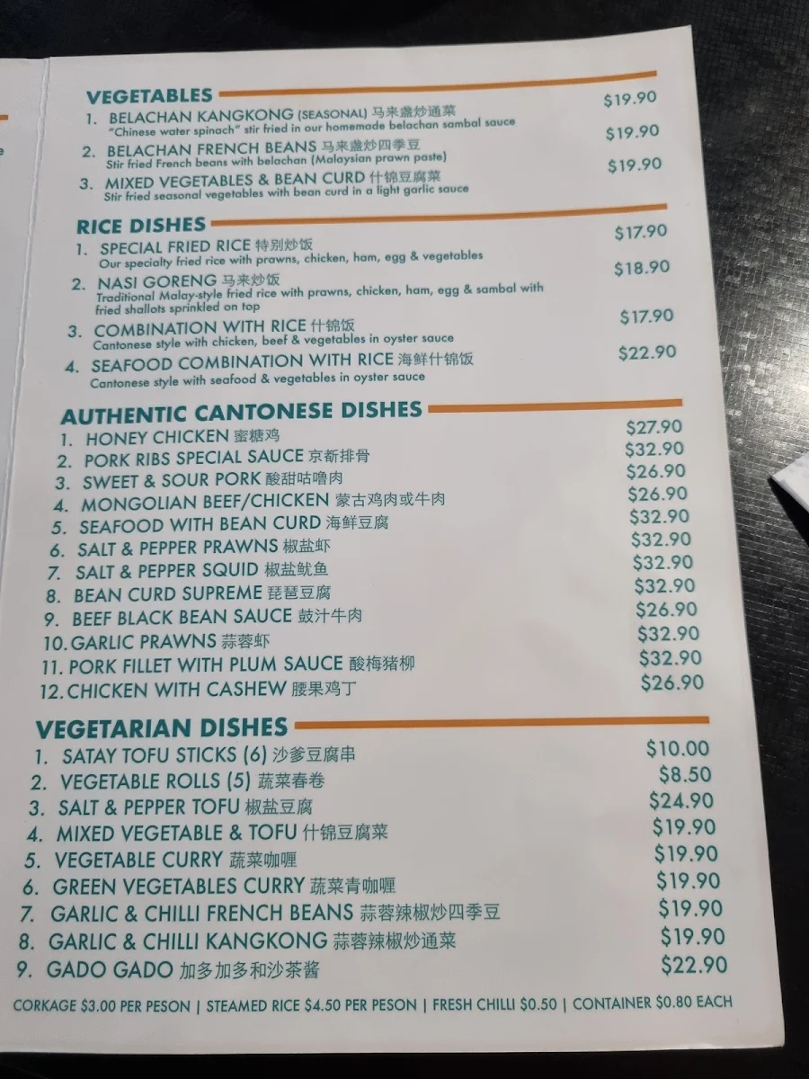 Menu, Penang Cuisine Epping
